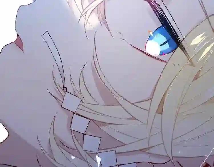 第134话 各方汇聚 第121页