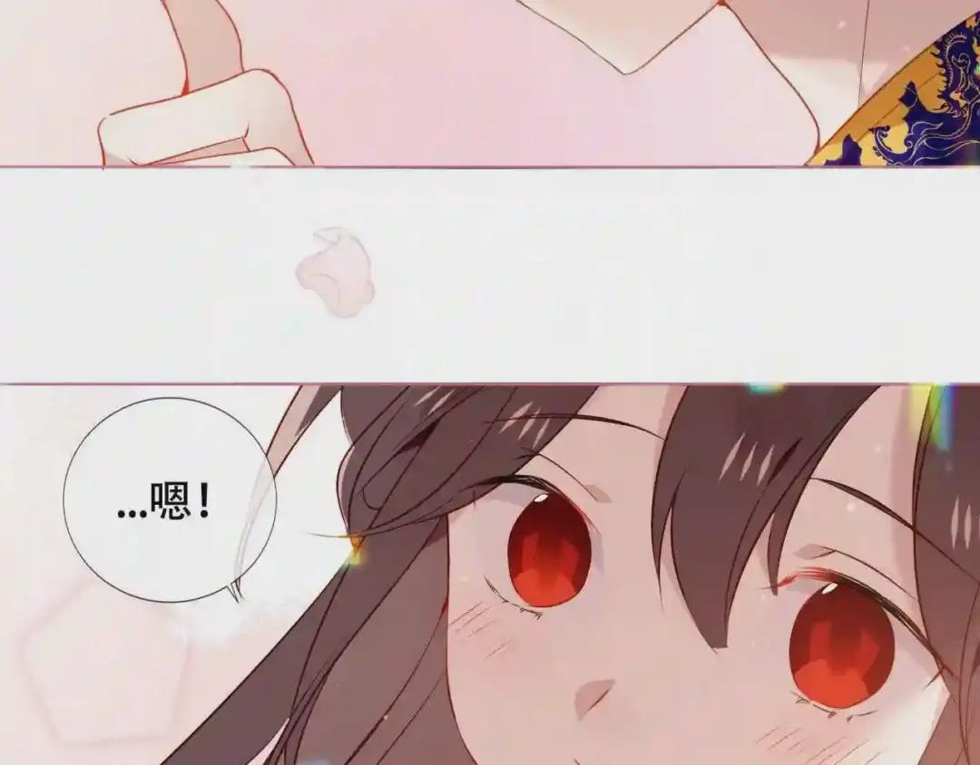 第170话 最好的结局 第91页