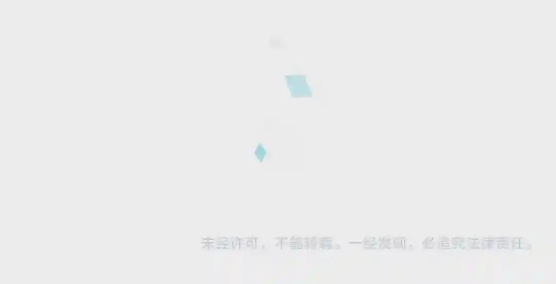 第170话 最好的结局 第103页