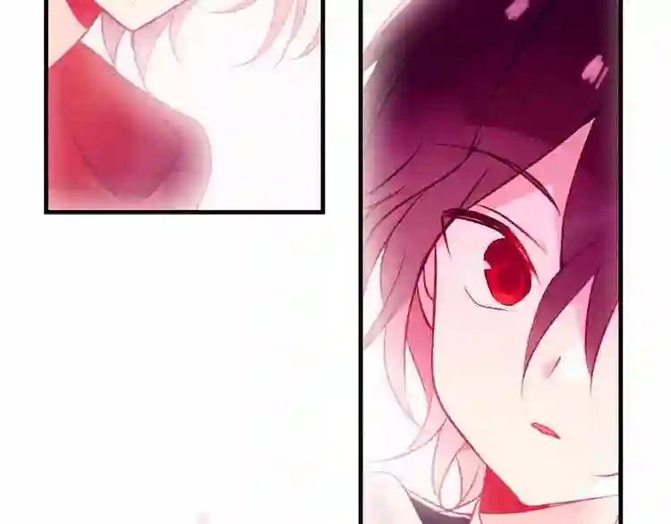第48话 初恋的真相?! 第19页
