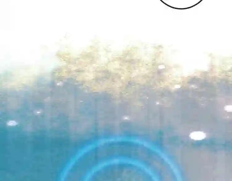 第48话 初恋的真相?! 第24页