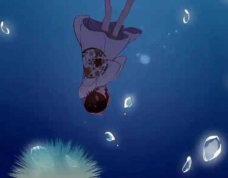 第48话 初恋的真相?! 第43页