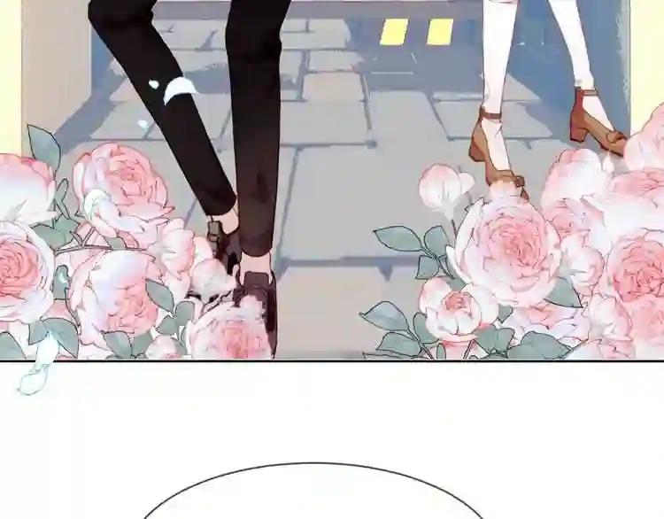 第102话 情侣约会?! 第13页