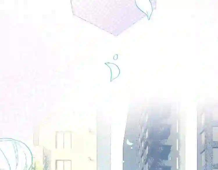 第102话 情侣约会?! 第29页