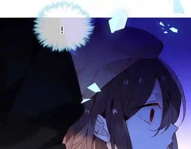 第102话 情侣约会?! 第34页