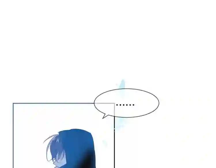 第102话 情侣约会?! 第38页