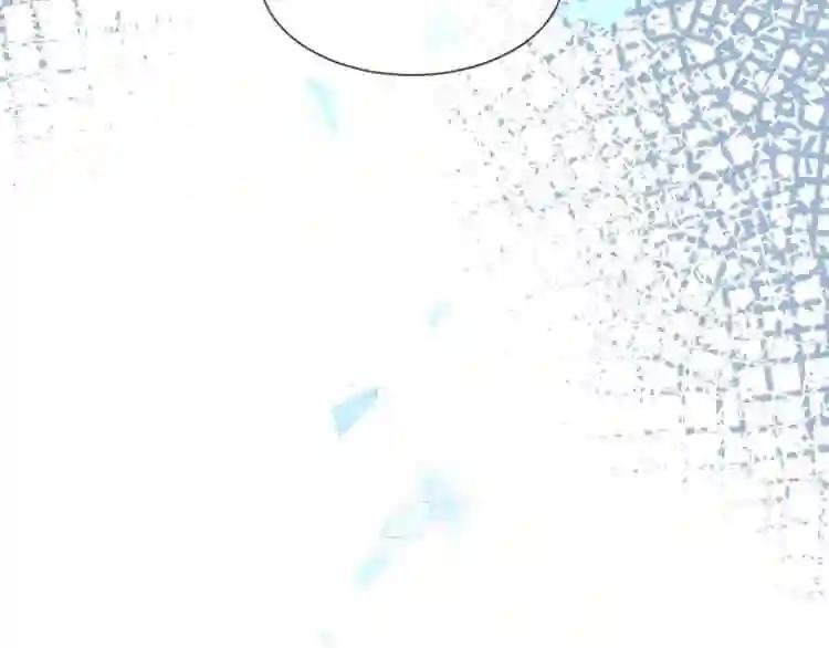 第102话 情侣约会?! 第42页