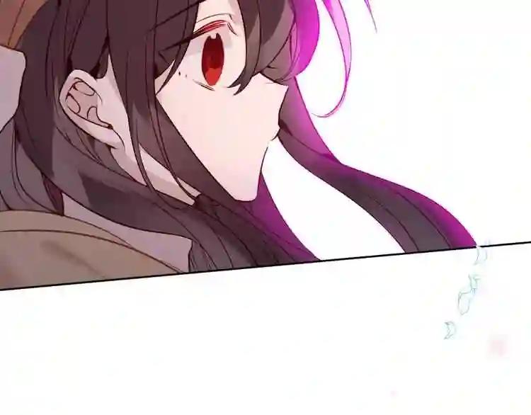 第102话 情侣约会?! 第48页