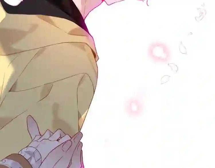 第102话 情侣约会?! 第64页