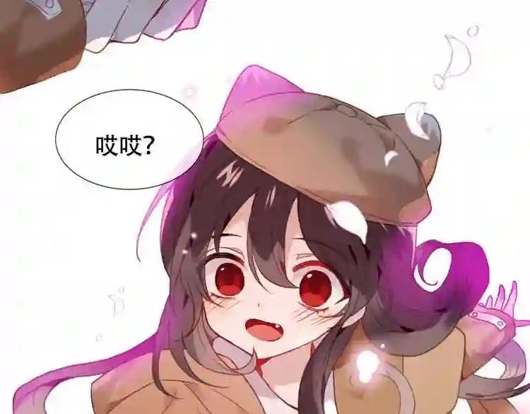 第102话 情侣约会?! 第65页