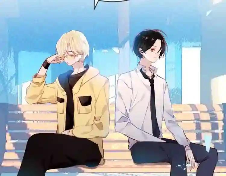 第102话 情侣约会?! 第77页
