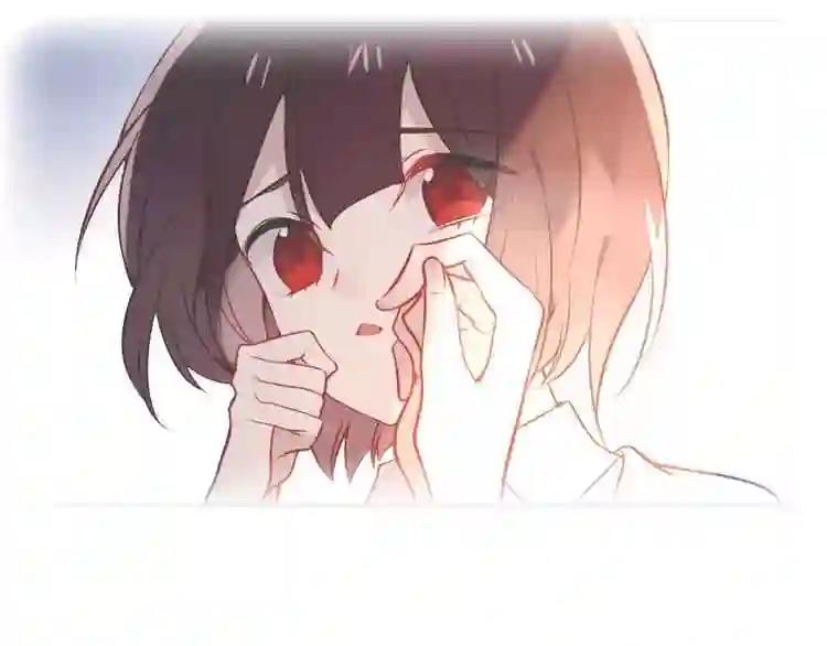 第83话 奔向你的心 第53页