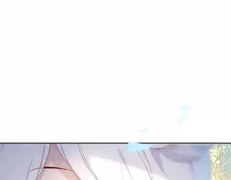 第124话 天降妹妹✨ 第1页