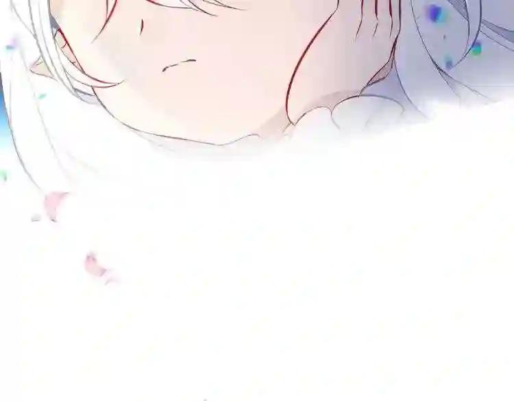 第124话 天降妹妹✨ 第18页