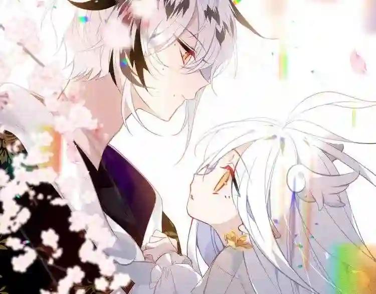 第124话 天降妹妹✨ 第21页