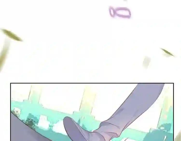 第124话 天降妹妹✨ 第38页