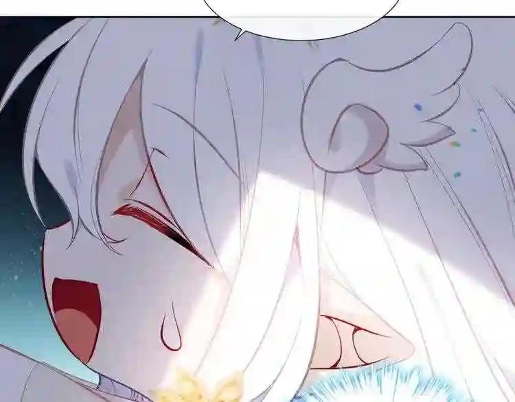第124话 天降妹妹✨ 第89页