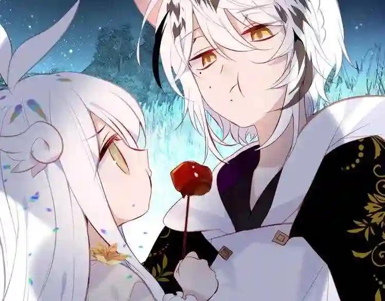 第124话 天降妹妹✨ 第94页