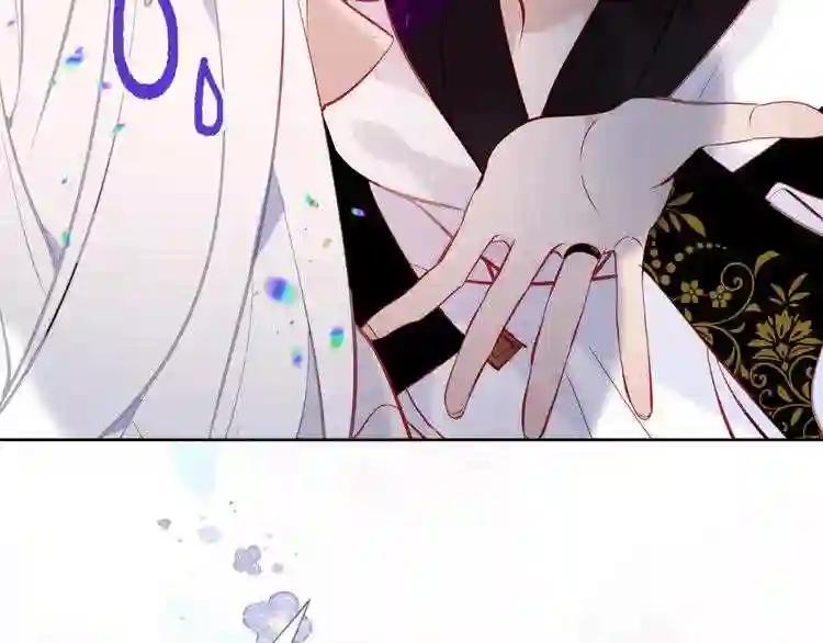 第124话 天降妹妹✨ 第100页
