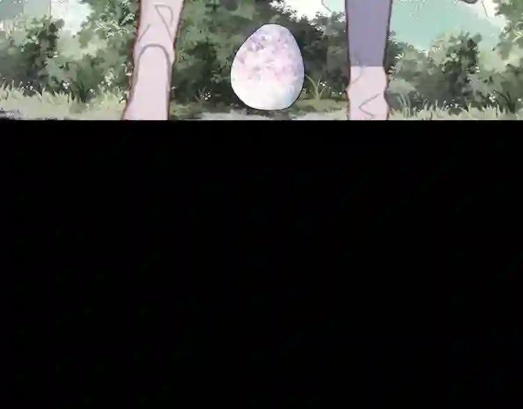 第124话 天降妹妹✨ 第120页
