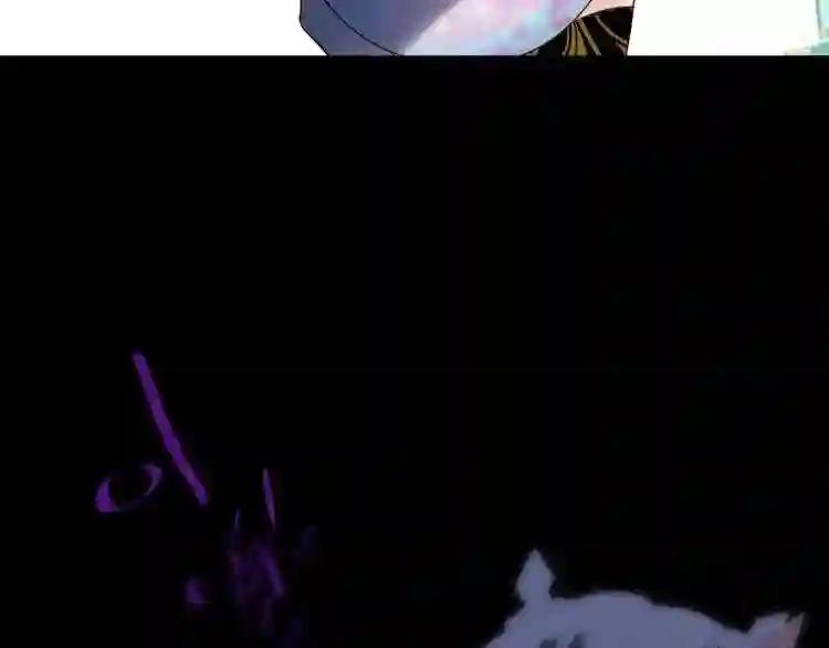 第124话 天降妹妹✨ 第122页