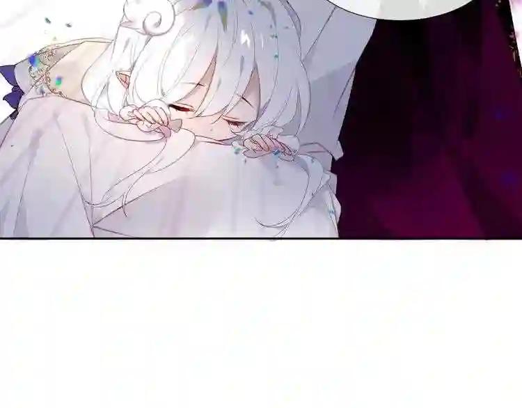第124话 天降妹妹✨ 第129页