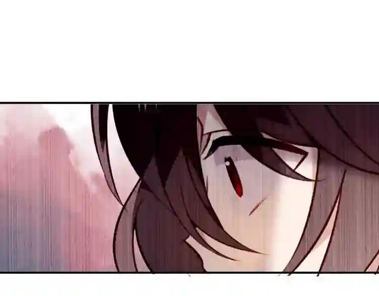 第79话 生生世世的陪伴 第48页