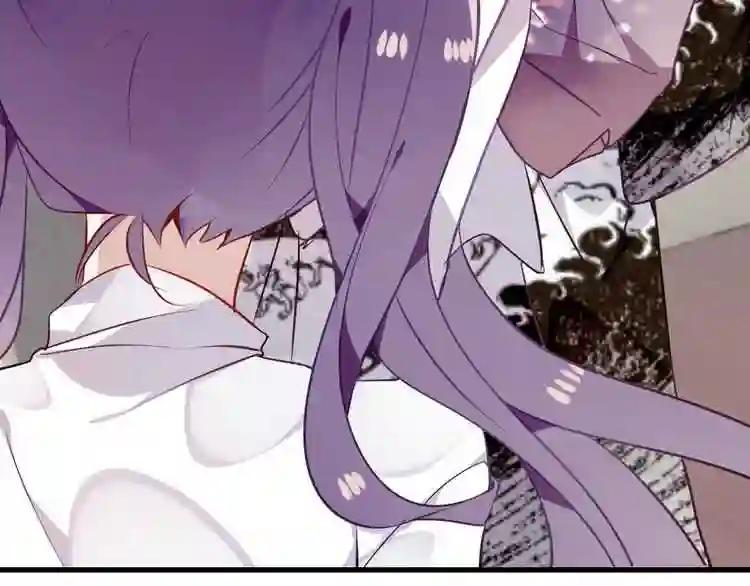 第51话 “致命”惩罚 第18页