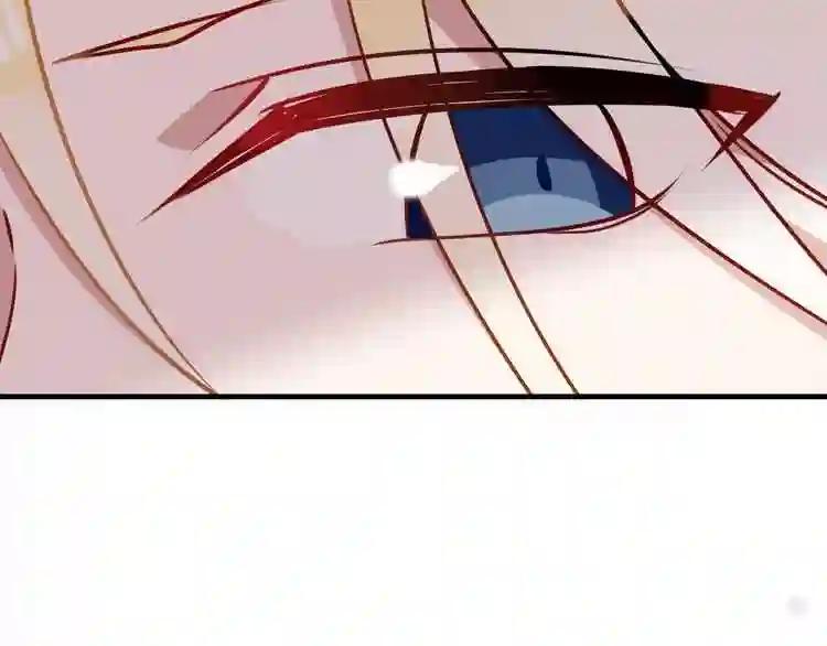 第51话 “致命”惩罚 第22页
