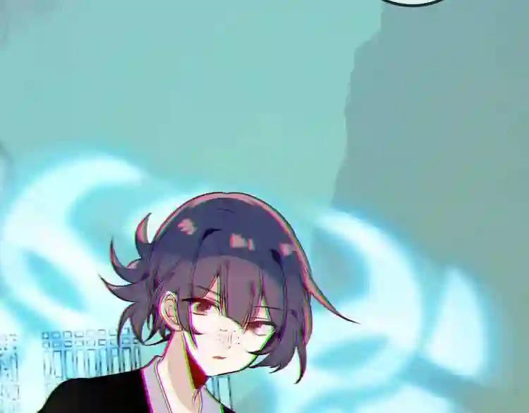 第51话 “致命”惩罚 第48页