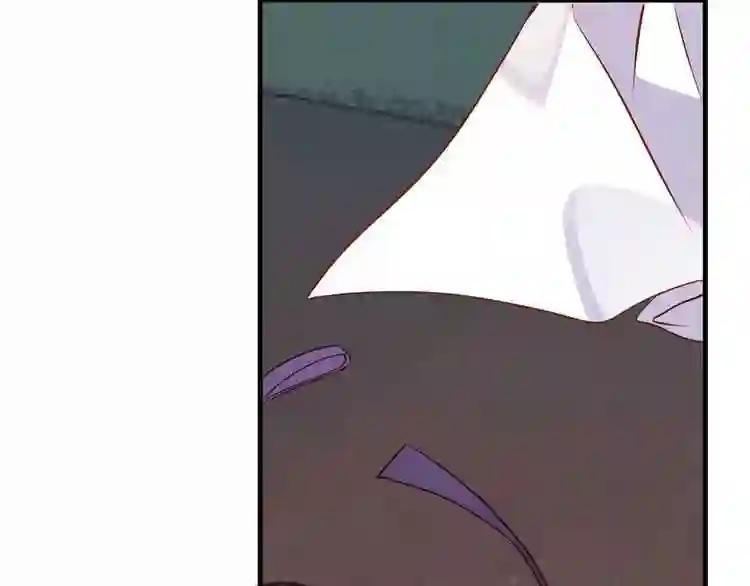 第51话 “致命”惩罚 第62页