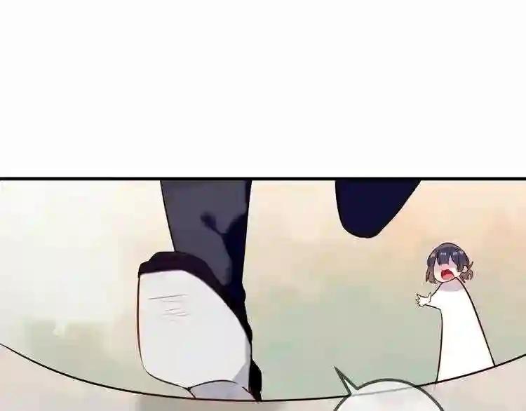 第53话 再见面又红了脸 第31页