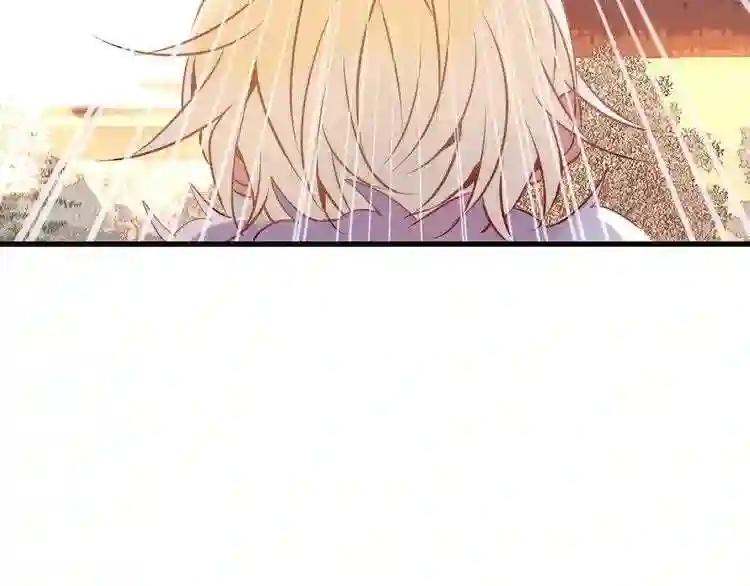 第53话 再见面又红了脸 第59页