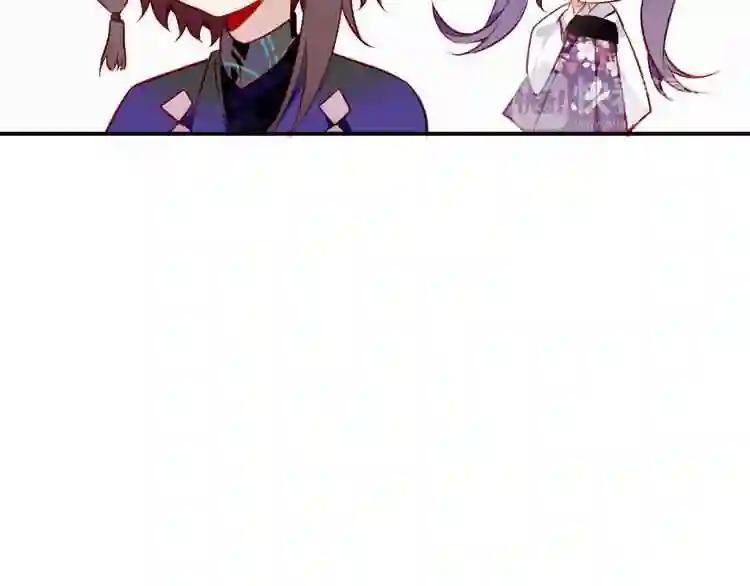第58话 气炸的金云裂 第19页