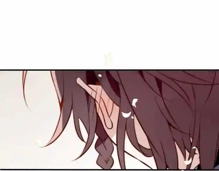 第58话 气炸的金云裂 第57页