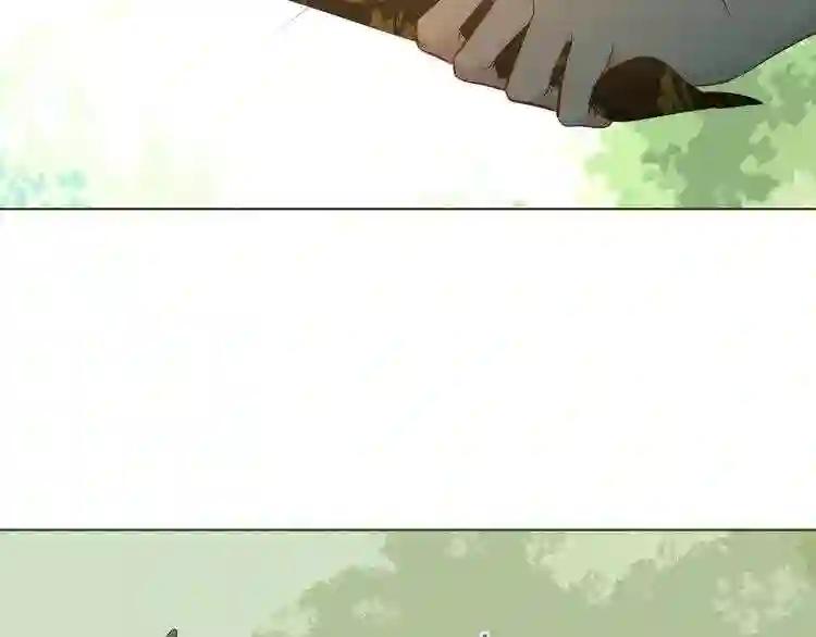 第153话 错过的邀约 第26页