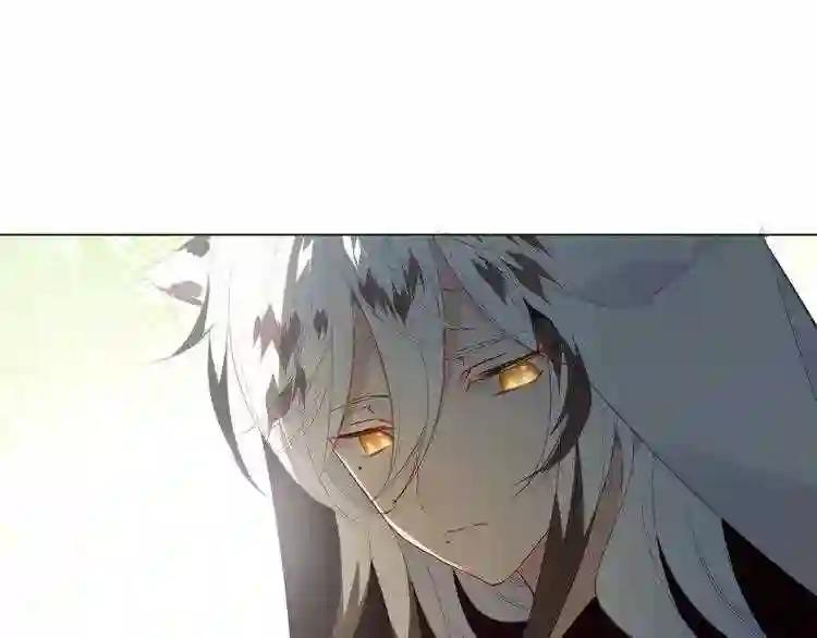 第153话 错过的邀约 第28页