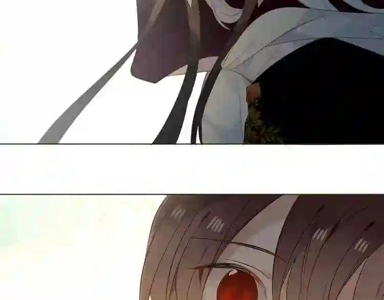 第153话 错过的邀约 第29页