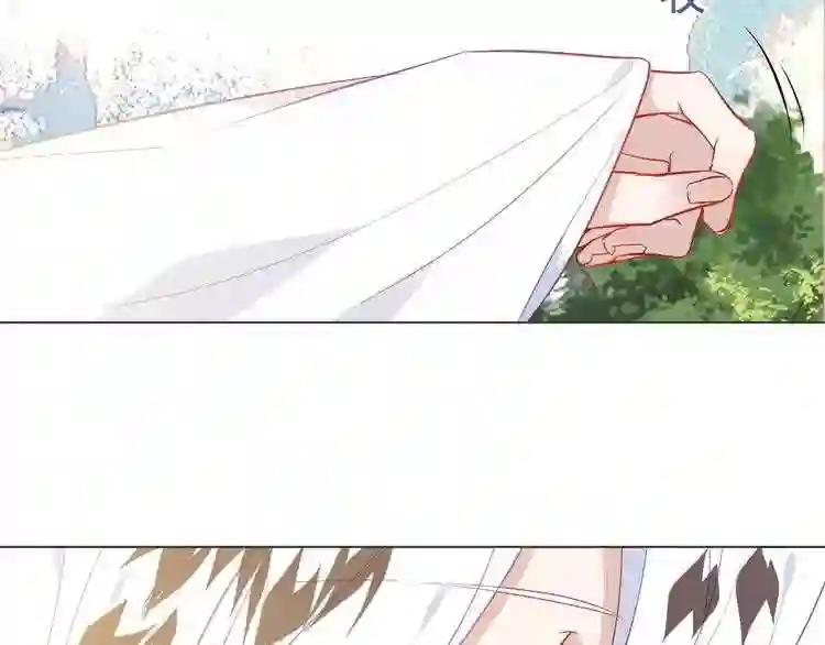 第153话 错过的邀约 第56页