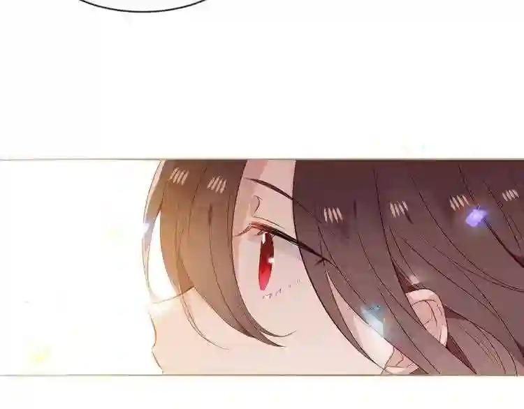 第153话 错过的邀约 第66页