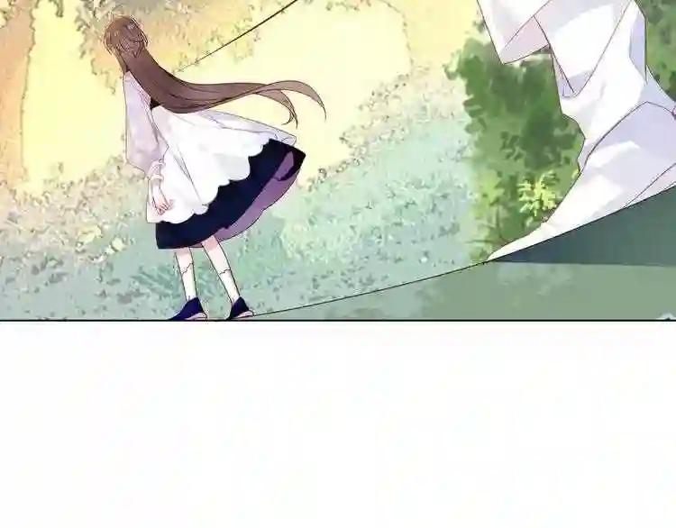 第153话 错过的邀约 第82页