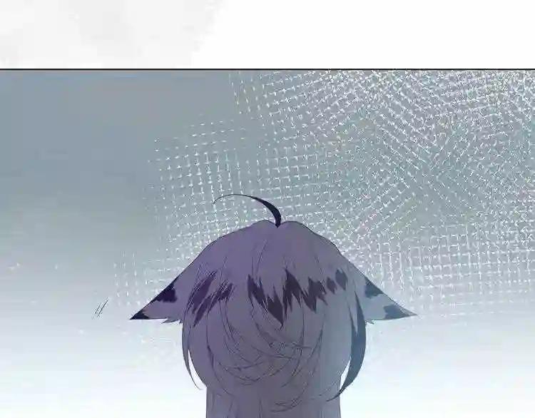 第153话 错过的邀约 第85页