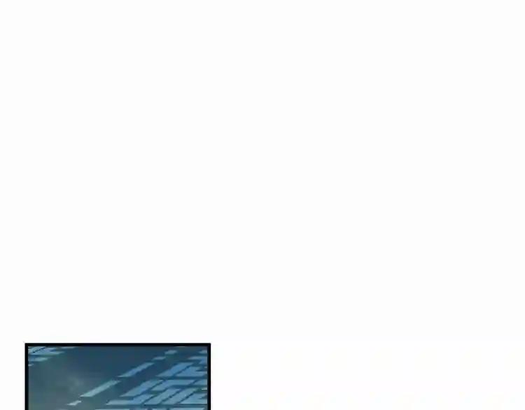 第37话 生气的金毛太子 第18页