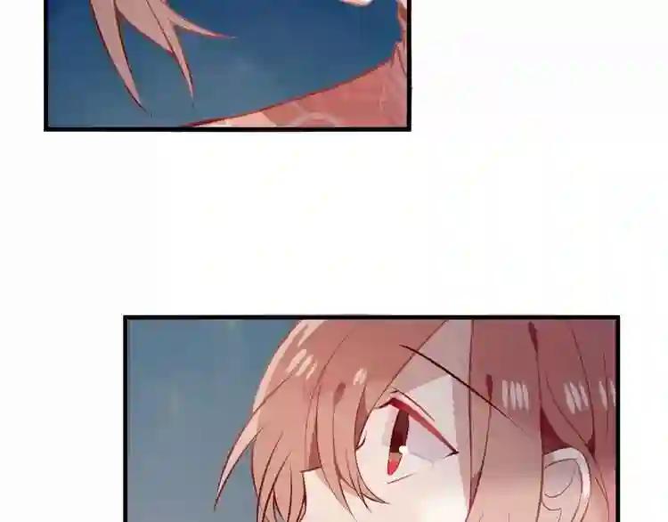 第37话 生气的金毛太子 第52页