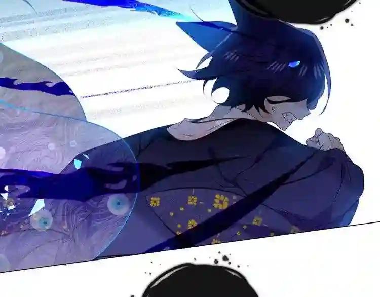 第140话 重返人间 第9页
