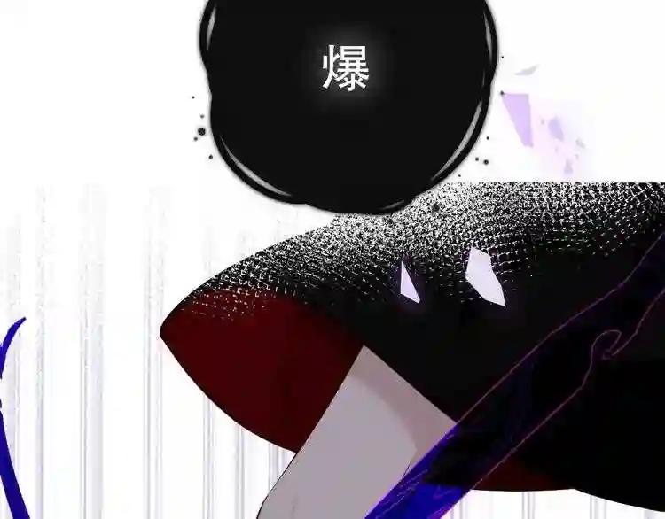 第140话 重返人间 第22页