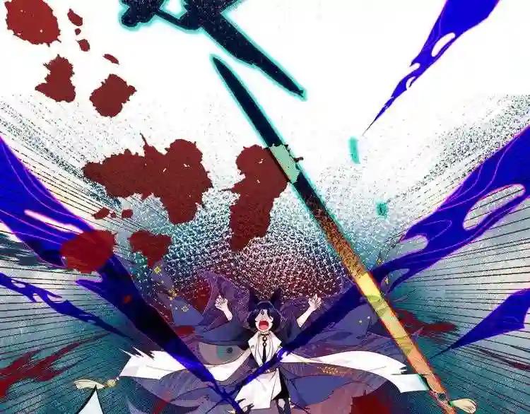 第140话 重返人间 第25页