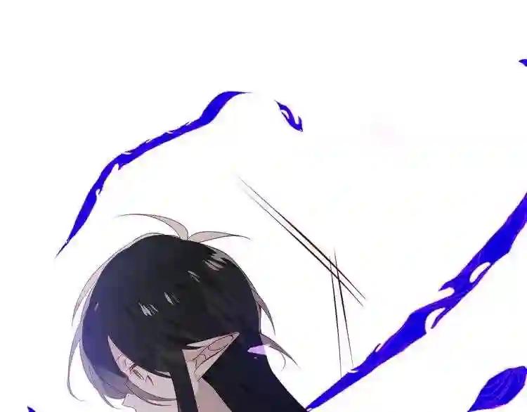第140话 重返人间 第33页