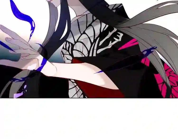 第140话 重返人间 第34页