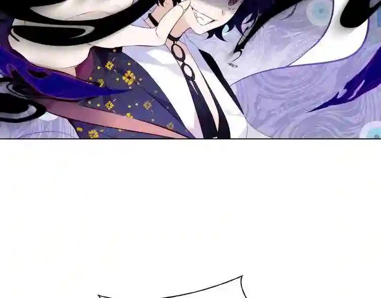 第140话 重返人间 第38页